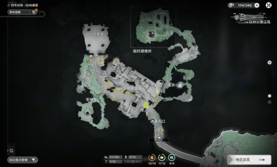 明日方舟终末地蓝铁矿搭建攻略 - 游戏熊