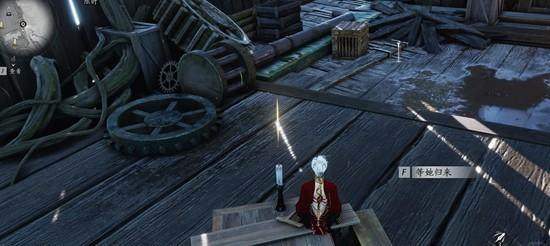 燕云十六声四个异火蜡烛点位位置详解攻略 - 游戏熊