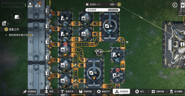 明日方舟终末地四号谷地高效种地秘籍,产量翻倍攻略大揭秘!