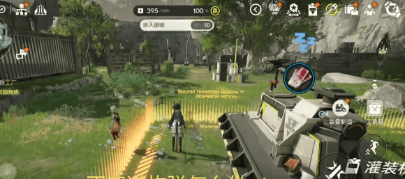 明日方舟终末地酮化植物在哪里? - 游戏熊