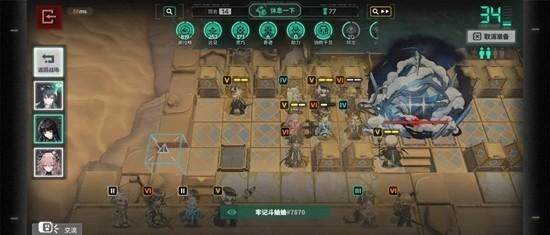 明日方舟阿戈尔加不屈叠层小杯怎么玩,附攻略 - 游戏熊