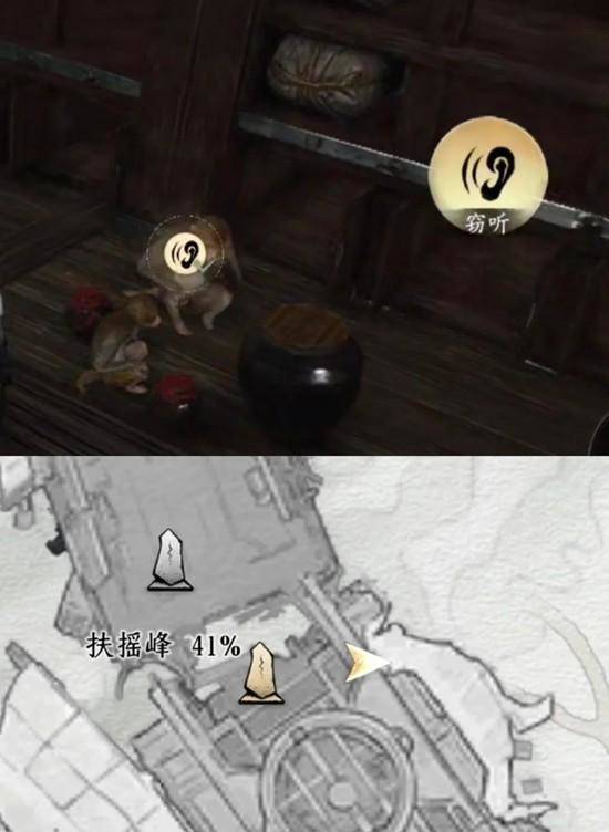 燕云十六声飞天城镇守飞天残垣两个成就怎么完成? - 游戏熊