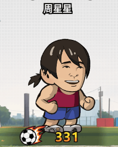 足球大人物新手训练赛高效推图攻略 - 游戏熊