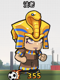 足球大人物新手训练赛高效推图攻略 - 游戏熊