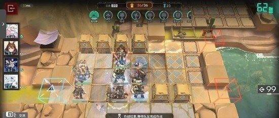 明日方舟谢拉格电表倒转瞬秒怎么玩? - 游戏熊