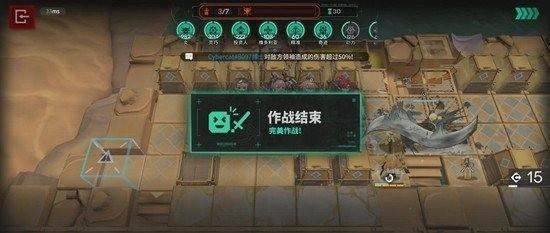 明日方舟谢拉格电表倒转瞬秒怎么玩? - 游戏熊