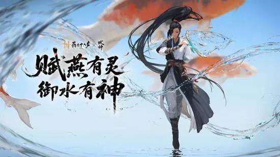 燕云十六声周年庆时间详解,12月27日盛大开启 - 游戏熊