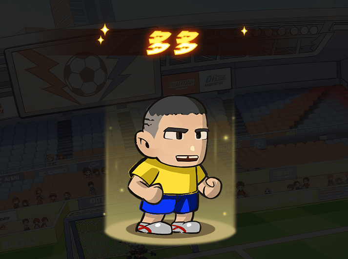 足球巨星实力榜,球员强度排行揭晓