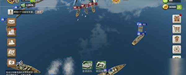 二战风云兵种经验快速获取攻略 - 游戏熊