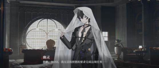 夜幕之下幽灵有什么技能? - 游戏熊