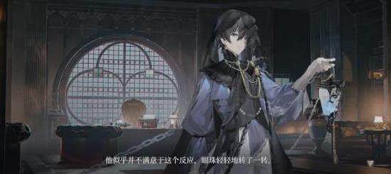 夜幕之下幽灵有什么技能? - 游戏熊