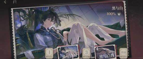 夜幕之下幽灵有什么技能? - 游戏熊