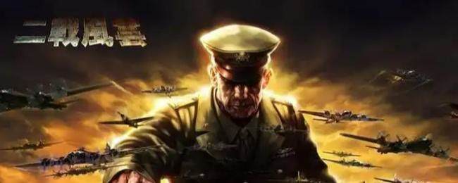 二战风云新手入门全攻略,快速掌握游戏精髓 - 游戏熊