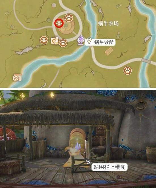 无限暖暖窝壳晶高效获取全攻略 - 游戏熊