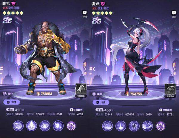 超维计划新手开荒全攻略,快速上手必备指南 - 游戏熊