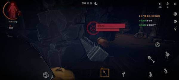 揭秘超自然行动组,古蜀遗迹怪物应对攻略 - 游戏熊