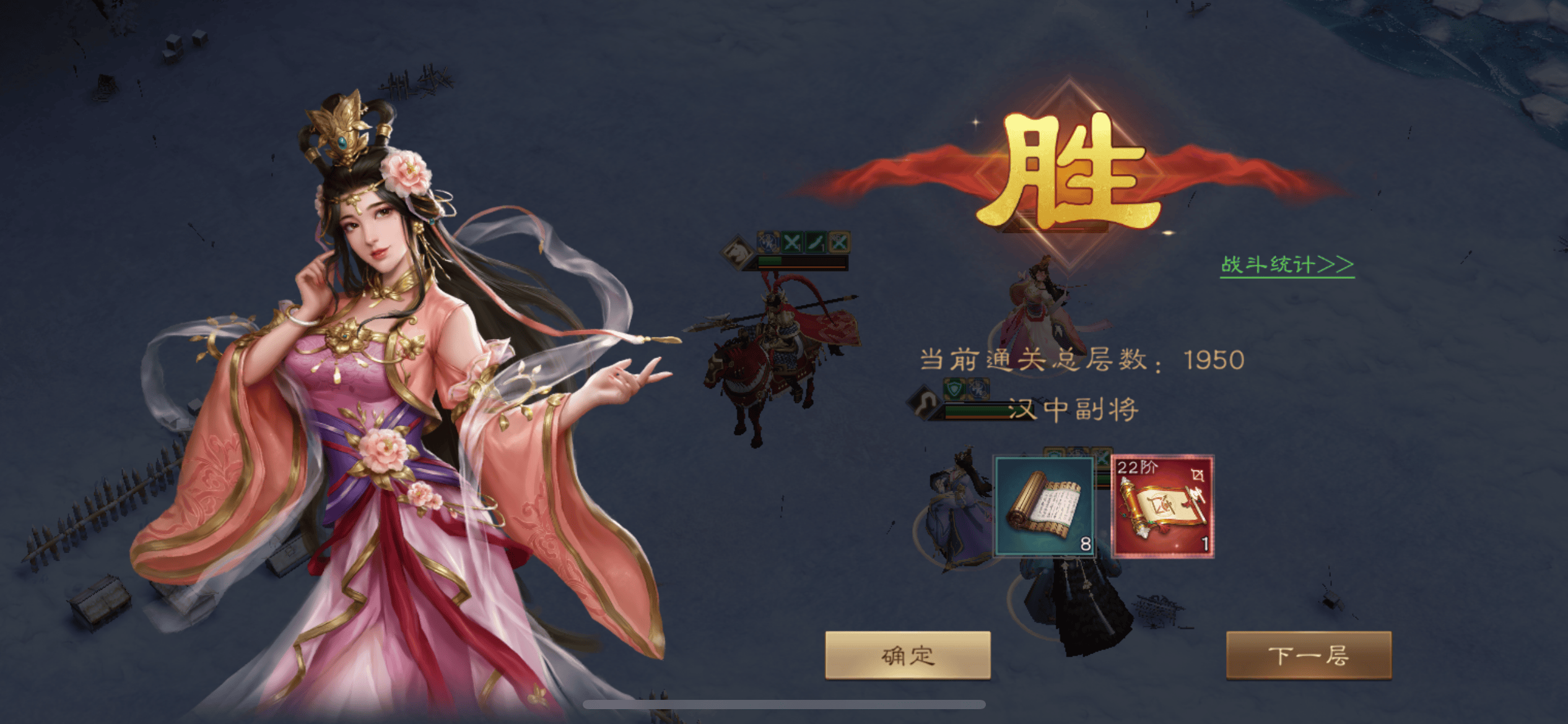 新三国志曹操传1950沙盘硬砍开局攻略 - 游戏熊