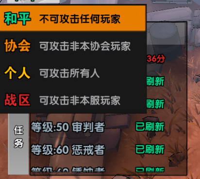 远星集结新手入门全攻略,保姆级教程助你快速上手 - 游戏熊