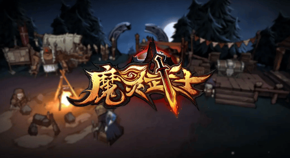 薇洛莱特魔灵武士全面攻略，技能解析与实战技巧 - 游戏熊