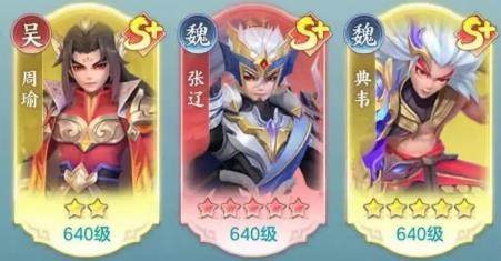 三国大冒险冲榜秘籍,高效攻略助你登顶排行榜 - 游戏熊