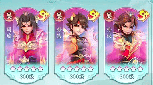 三国大冒险冲榜秘籍,高效攻略助你登顶排行榜 - 游戏熊