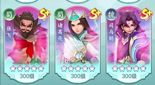 三国大冒险冲榜秘籍,高效攻略助你登顶排行榜 - 游戏熊