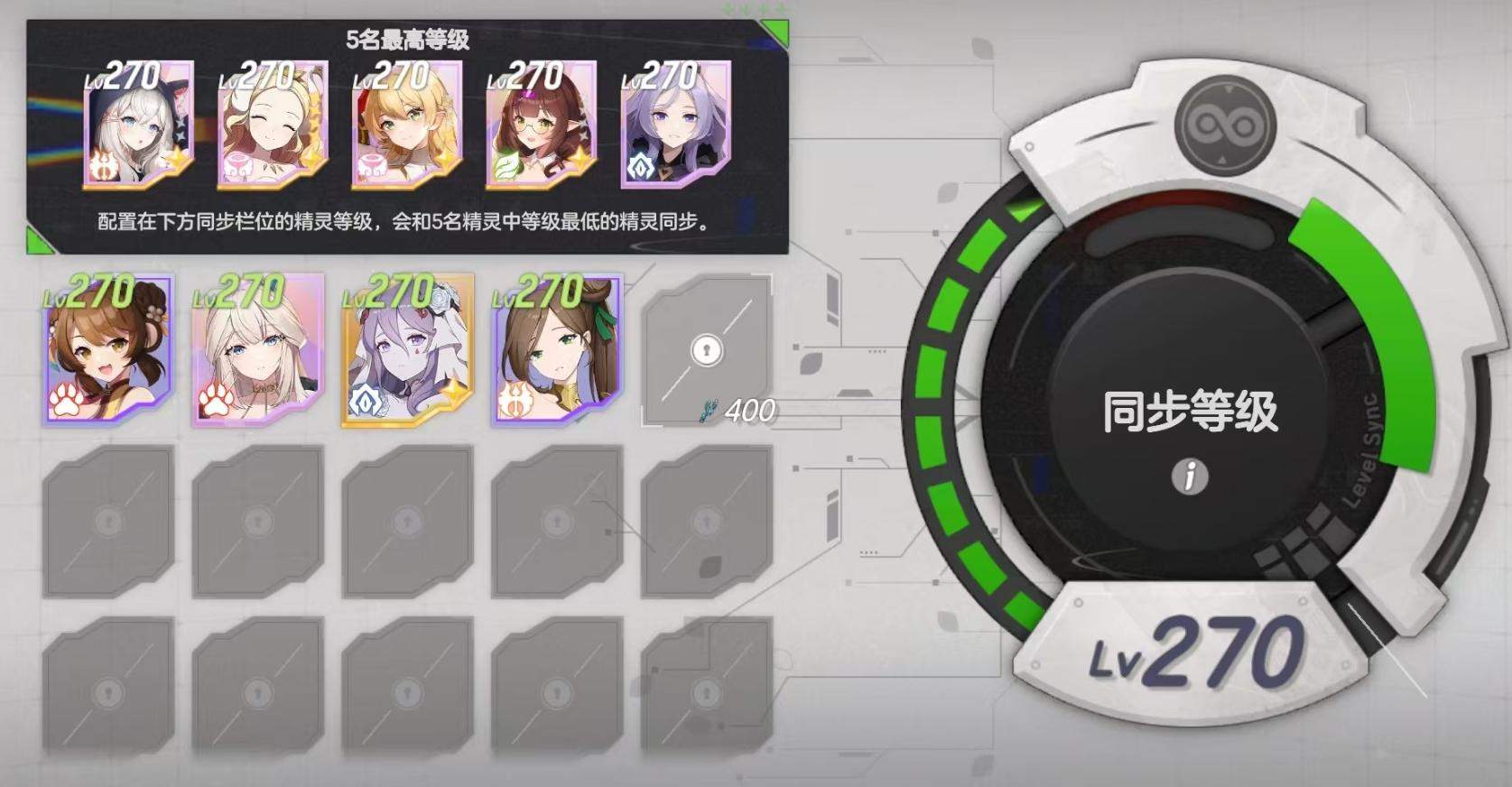 探秘空灵诗篇,揭开神秘世界观的面纱 - 游戏熊