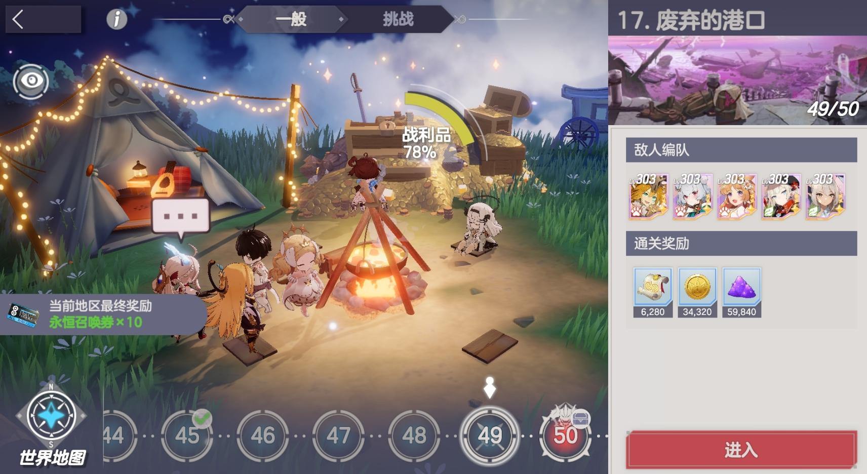 探秘空灵诗篇,揭开神秘世界观的面纱 - 游戏熊