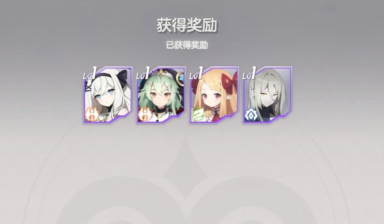 空灵诗篇零氪畅玩攻略 - 游戏熊