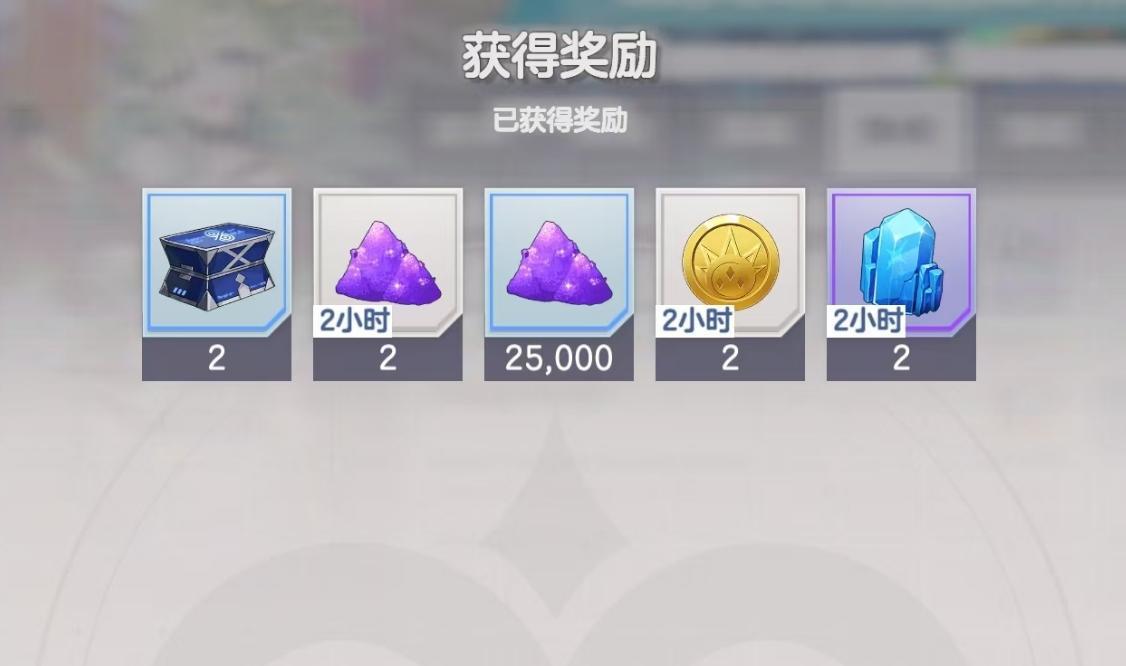 空灵诗篇零氪畅玩攻略 - 游戏熊