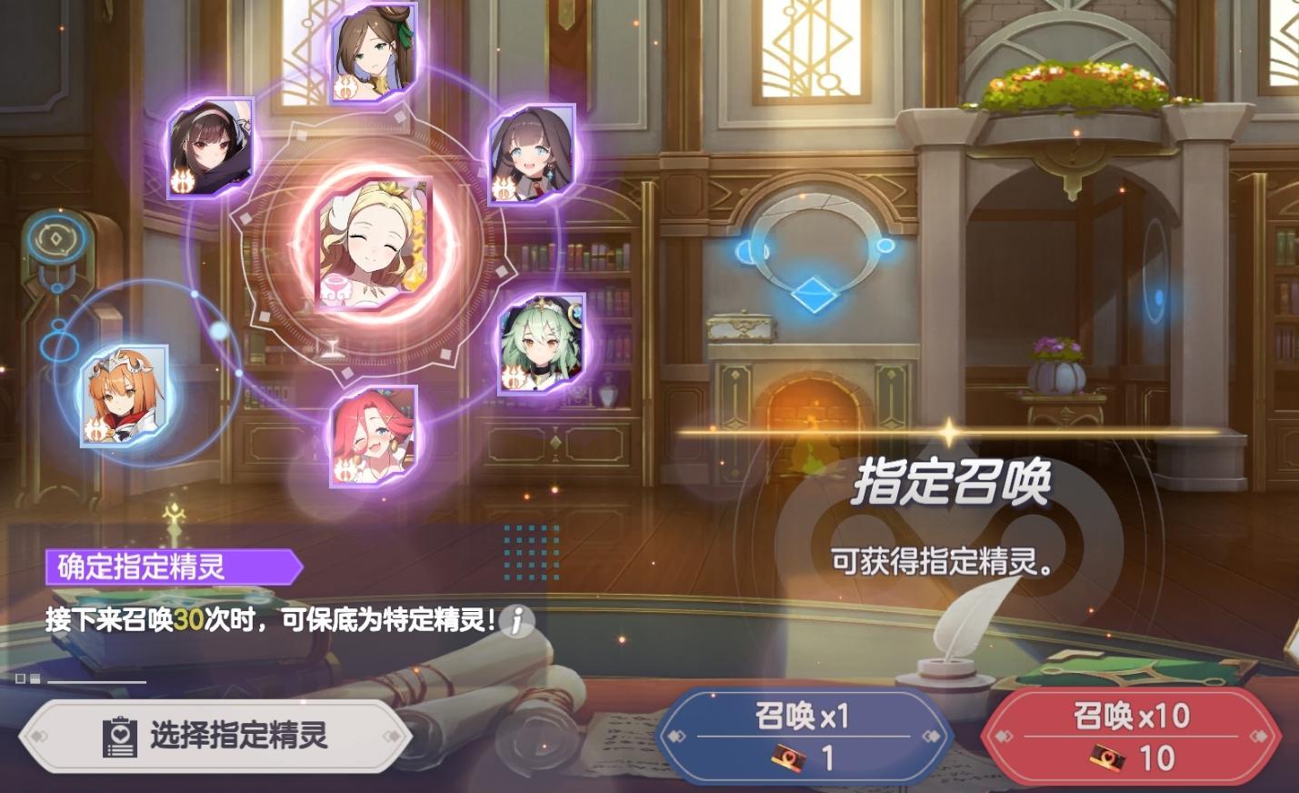 空灵诗篇零氪畅玩攻略 - 游戏熊