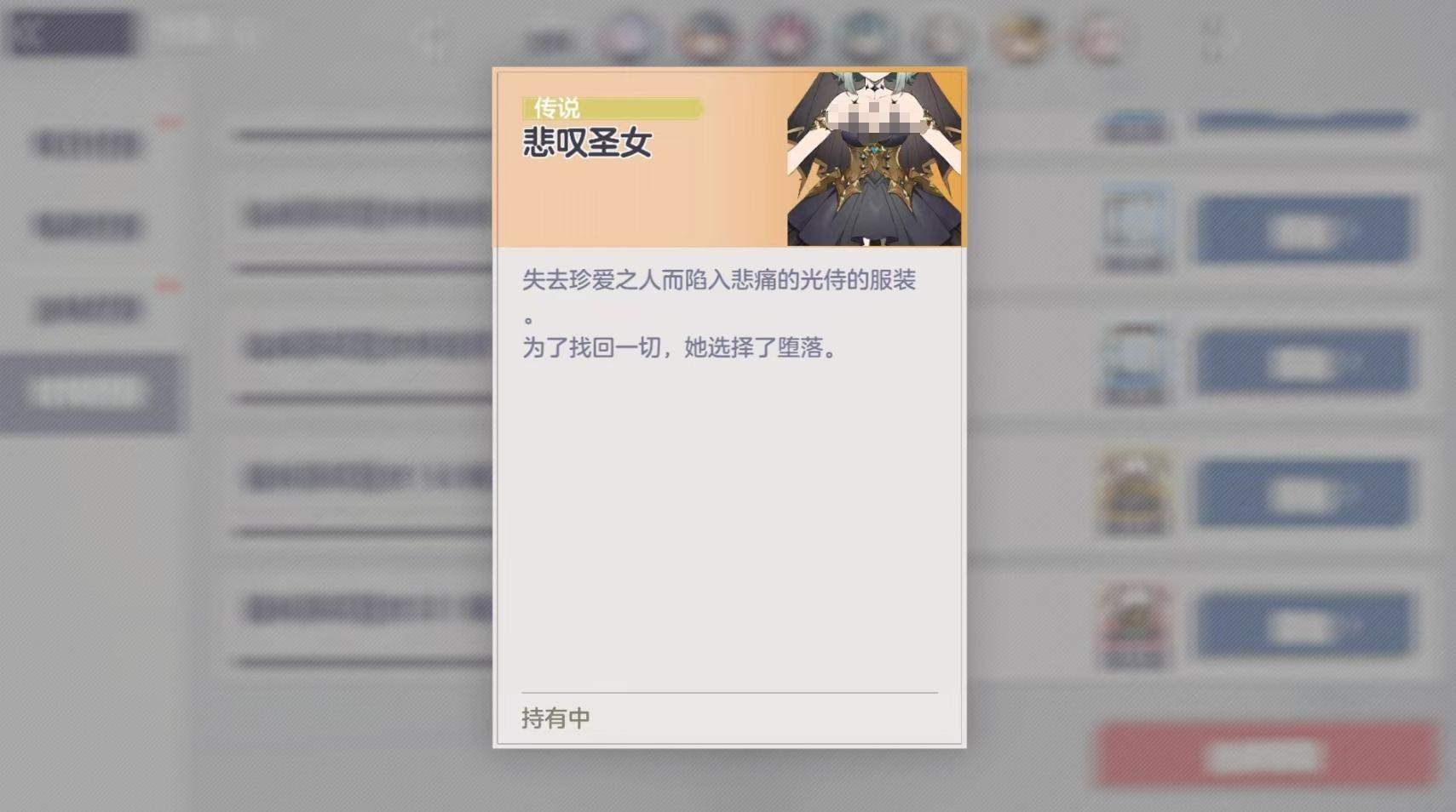 空灵诗篇免费外观获取全攻略 - 游戏熊