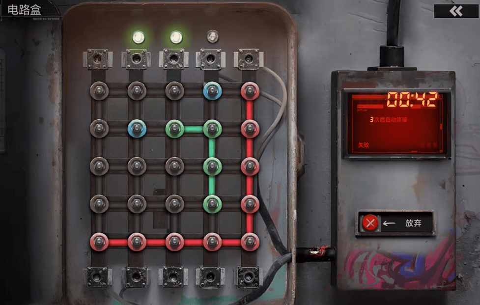 失控进化污水厂高效刷卡攻略揭秘 - 游戏熊