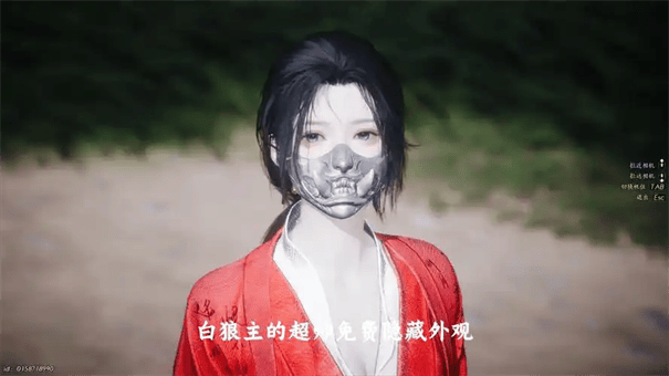 燕云十六声银牙覆怎么获取,附攻略