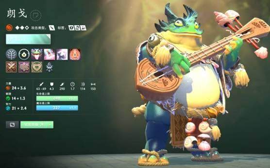 DOTA2朗戈英雄怎么玩，附玩法攻略