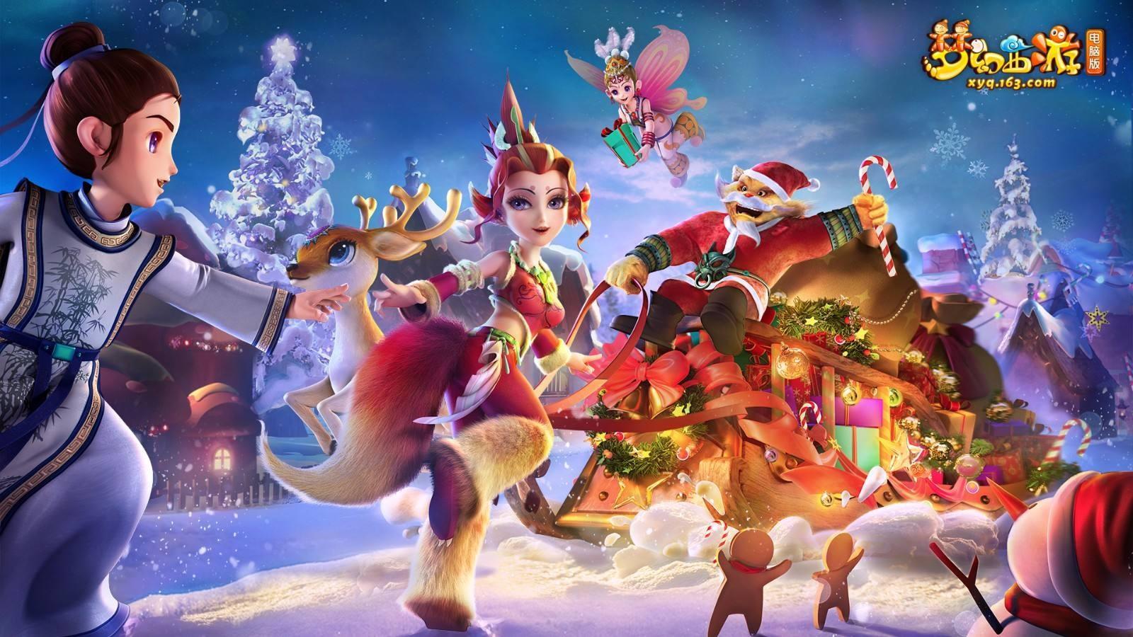 梦幻西游神木套装怎么搭配