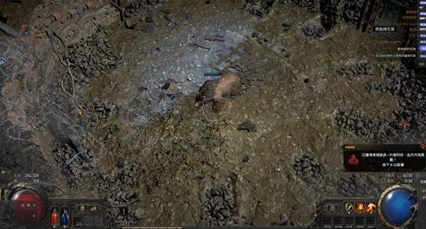 独家秘籍流放之路2 0.4版本德鲁伊开荒全攻略