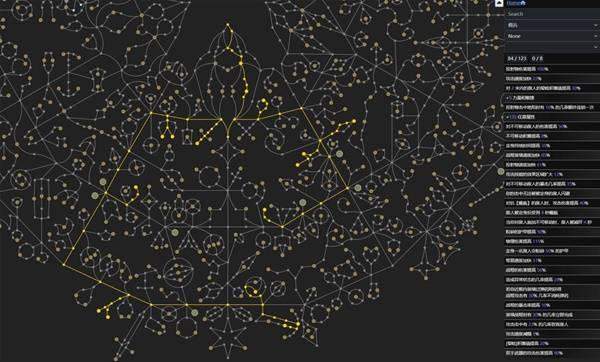 独家攻略流放之路2 0.4版本，战术家围城爆发BD秘籍