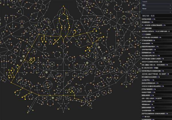 独家攻略流放之路2 0.4版本，战术家围城爆发BD秘籍 - 游戏熊