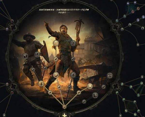 独家攻略流放之路2 0.4版本，战术家围城爆发BD秘籍 - 游戏熊