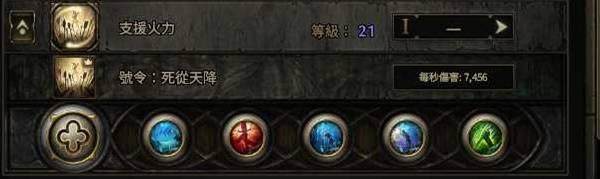 独家攻略流放之路2 0.4版本，战术家围城爆发BD秘籍 - 游戏熊