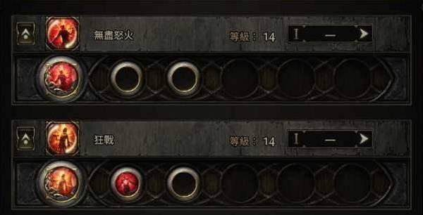 独家攻略流放之路2 0.4版本，战术家围城爆发BD秘籍 - 游戏熊