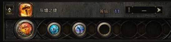 独家攻略流放之路2 0.4版本，战术家围城爆发BD秘籍 - 游戏熊