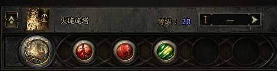 独家攻略流放之路2 0.4版本，战术家围城爆发BD秘籍 - 游戏熊