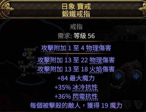 0.4版本最强上分！流放之路2德鲁伊拍拍熊BD，伤害炸裂、清图高效，新手老手都能轻松掌握 - 游戏熊
