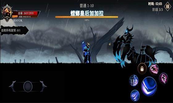 热血英雄大乱斗官网版 - 游戏熊