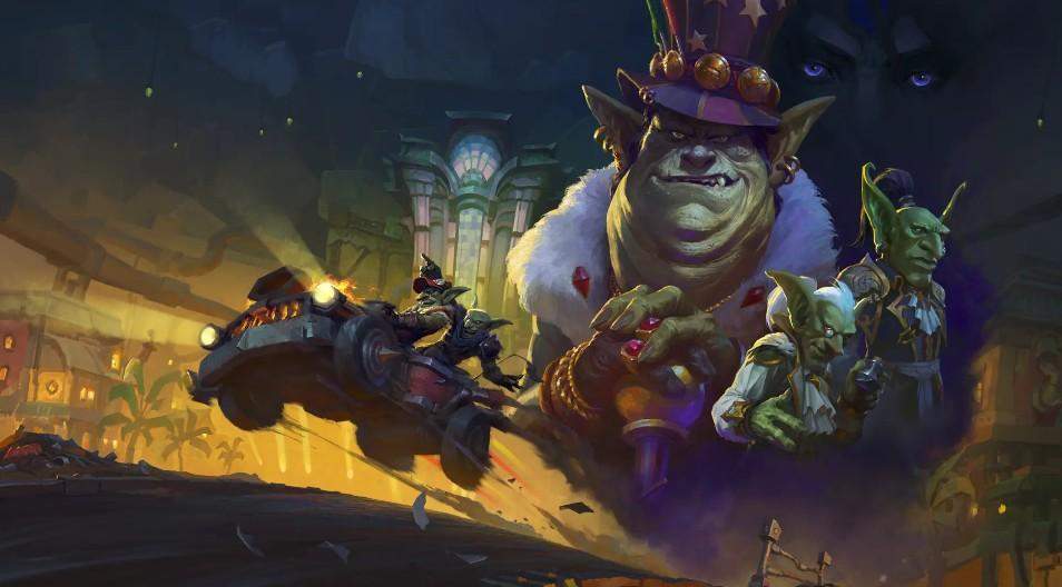 魔兽世界纳拉其营地地毯怎么获得,附方法攻略