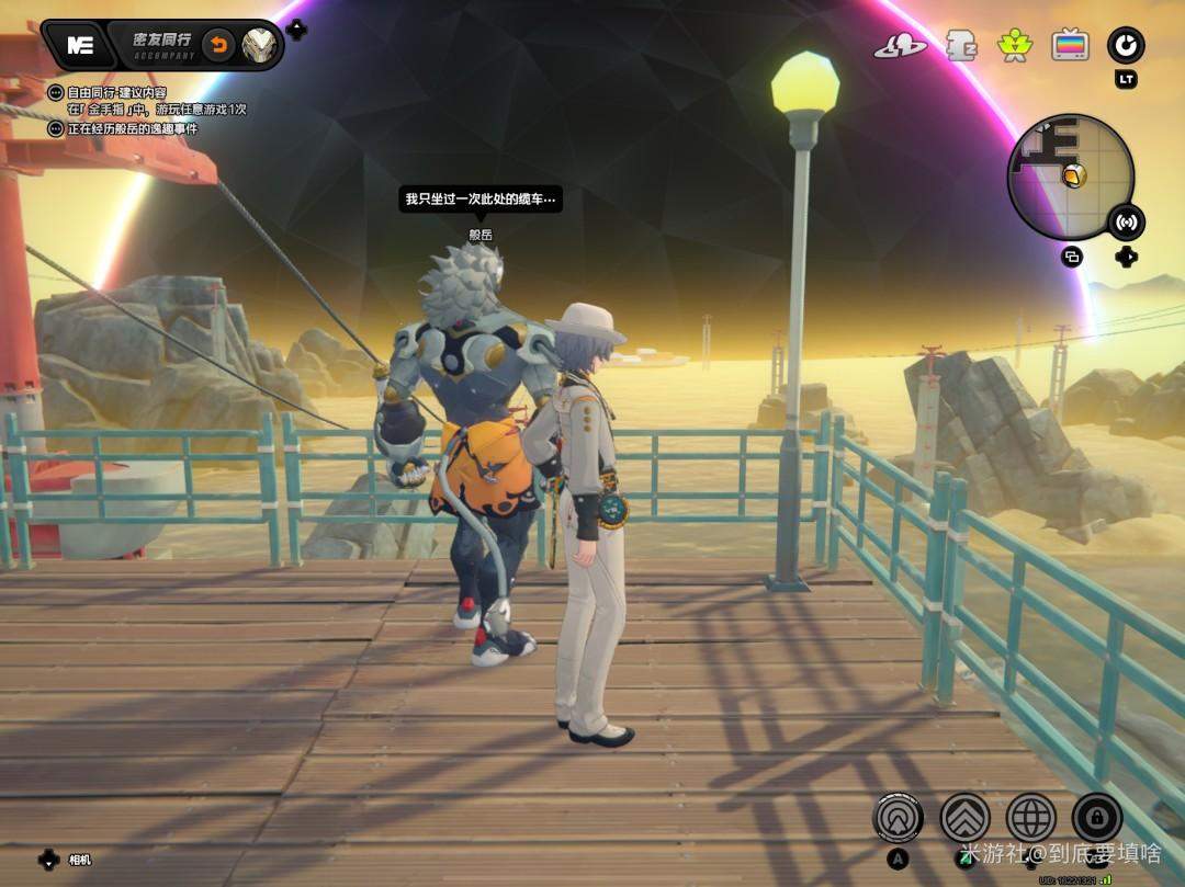 绝区零般岳密友同行逸趣事件点位都有哪些，在哪里 - 游戏熊