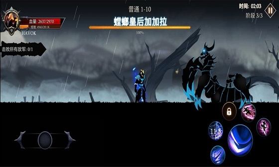 热血英雄大乱斗官网版图2