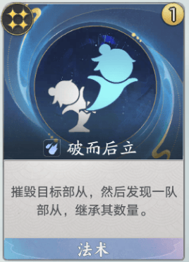 代号妖鬼最强妖气流阵容搭配！ - 游戏熊